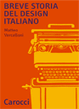 design-italiano
