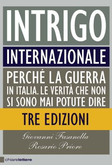 intrigo-internazionale_3-ed