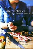 cucina-ebraica