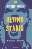 ultimo-stadio