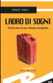 il-ladro-di-sogni