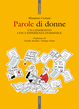 parole-di-donne