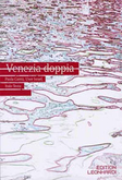 venezia-doppia