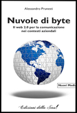 nuvole-di-byte