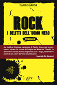 rock-sito-small