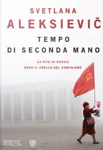 temposeconda